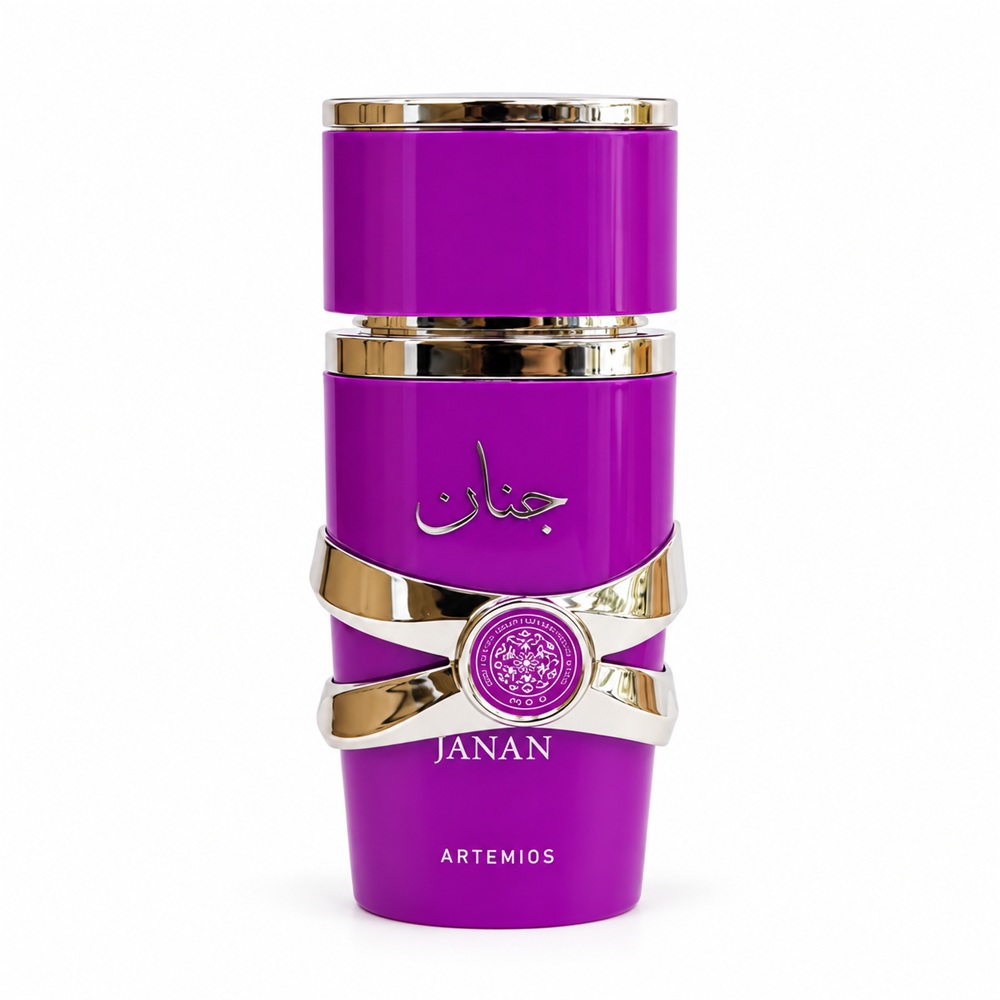 ادکلن جیبی ۳۰میل جنان(دیور هیپنوتیک پویزن) ارتمیوس