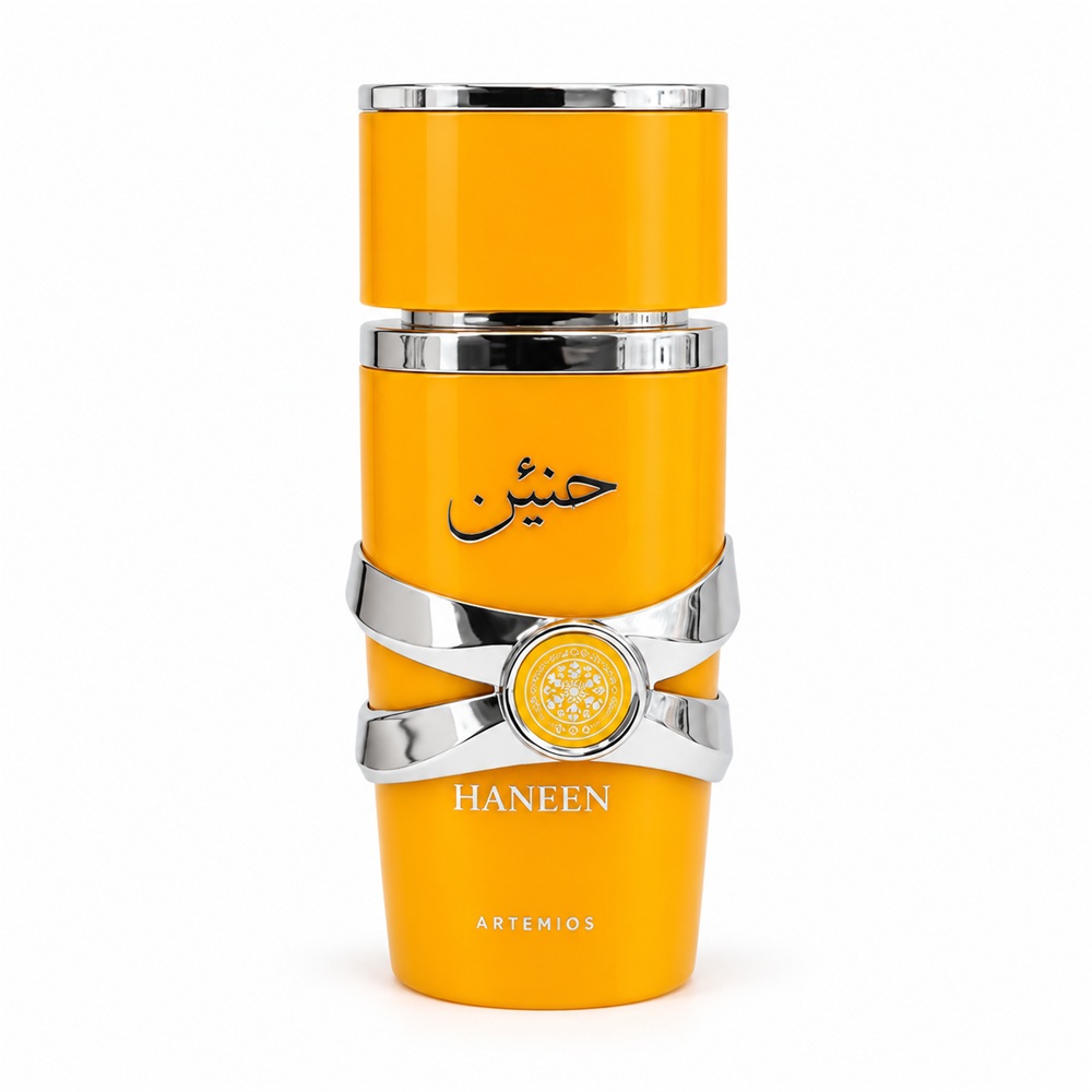 ادکلن جیبی ۳۰میل حنین(ایو سن لورن اوپیوم کلاسیک) ارتمیوس