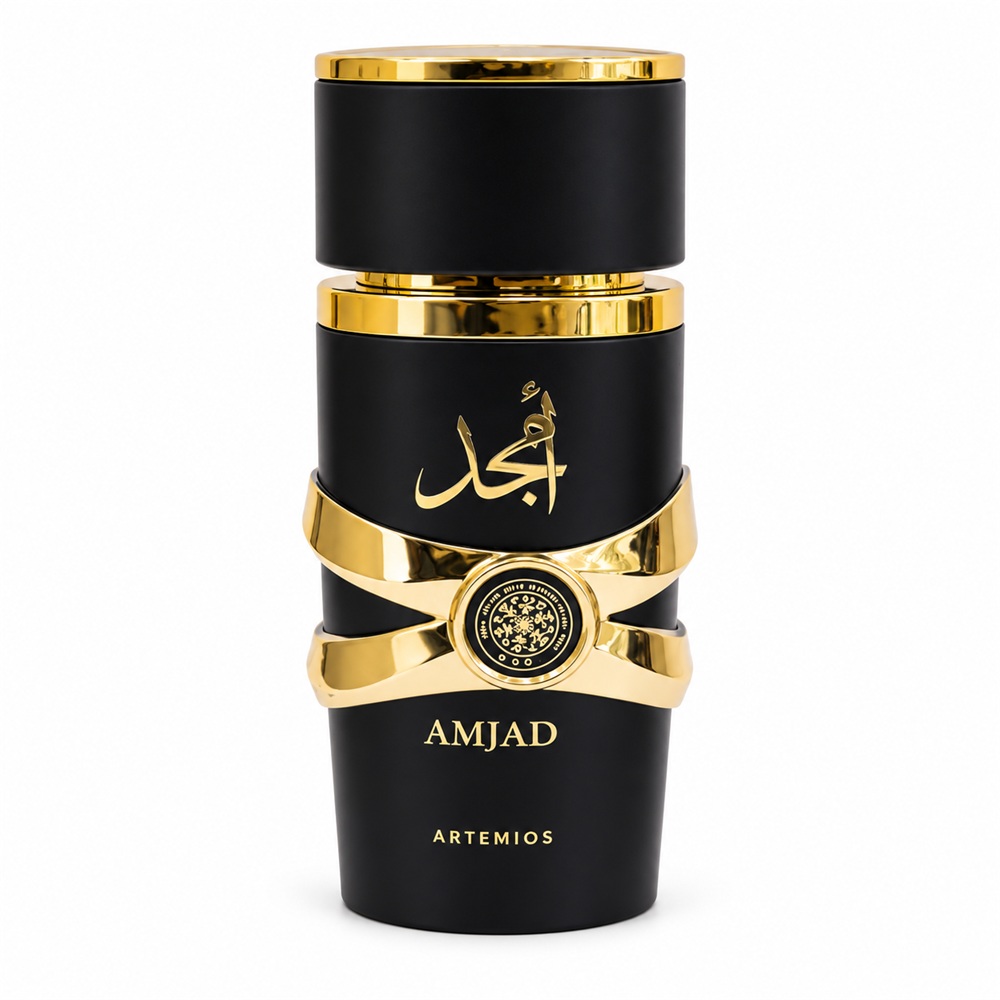 ادکلن جیبی ۳۰میل امجد (ساواج الکسیر) ارتمیوس